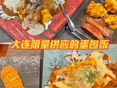 -Hey!蛋包饭(中山店)