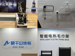 -国家会展中心