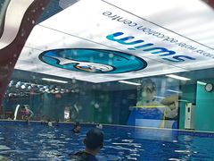 -Swim斯卫姆国际儿童游泳中心(红博中央公园店)