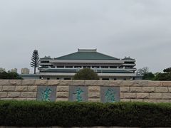 -卧龙岗文化园-南阳市汉画馆