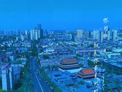 -天津之眼摩天轮