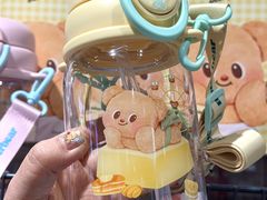 -永辉超市(郫都区爱琴海店)