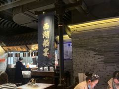 -桂满陇-西湖船宴(西单大悦城店)