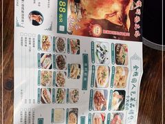 -张家卫·阳江菜·小海鲜(肥婆湾桥店)