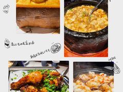 -绿茶餐厅(深圳龙华天虹购物中心店)