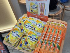 -吉野家(上海美罗城店)