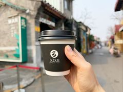 -S.O.E COFFEE(五道营店)