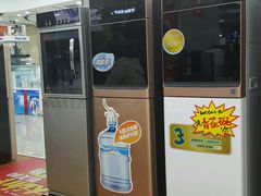 -国美电器(成都天府立交店)