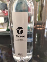 -AYO SALON