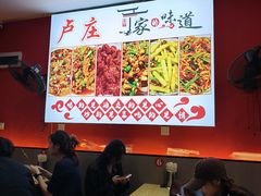 -卢庄(江汉路店)
