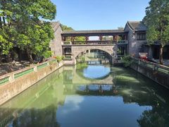 -粤晖园