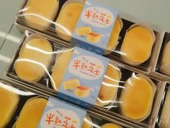 -丁香西饼屋(桂林路店)