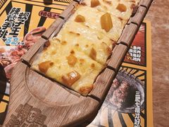 -喝丢一只鞋海鲜烧烤·海肠捞饭(东关街店)