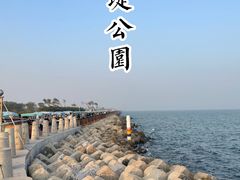 -东堤公园