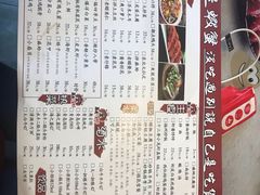 -金陵暴走小龙虾·迷踪蟹(凯德MALL店)