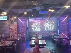 -核客电玩城(东门店)