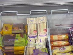 -GANSO元祖食品(滨湖万达店)
