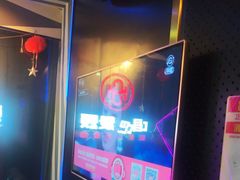 -唱吧麦颂KTV(萧山加州阳光广场店)