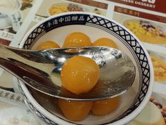 -赵记传承·中国甜品(福州总店)