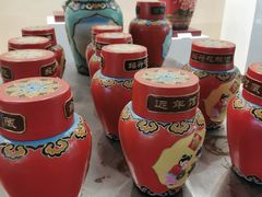 -中国黄酒博物馆