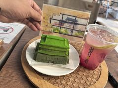 -PAGEONE(北京坊店)