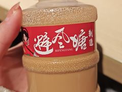 -避风塘(宝山万达店)
