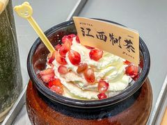 -KUNCHA鲲茶·江西制茶(铜锣湾店)