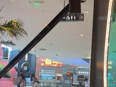 -济南恒隆广场