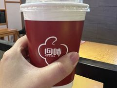 -回味鸭血粉丝汤(新城市广场店)