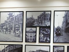 -和兴记牛肉火勺·羊汤(于洪广场店)