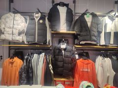 -五环Outlets(高新工厂店)