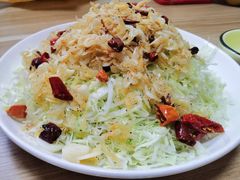 -禄源饭店
