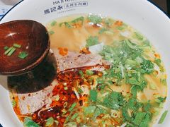 -马记永·兰州牛肉面(天通苑家乐福店)