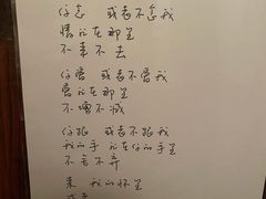 -源一咖啡馆(麒麟巷步行街店)