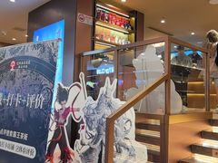 -霸王茶姬(上海恒基名人店)