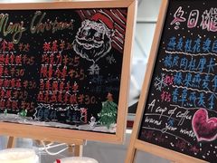 -Manner Coffee(丁香国际店)