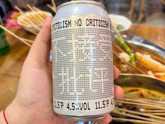 -成都玉林串串香火锅(三八店)