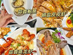 -小海豚•老字号海鲜餐厅(天涯店)