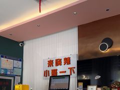 -嗨辣小聚·盘锦河蟹·海鲜烧烤龙虾(盘锦十年好店)