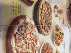 必胜客(金州店)-必胜客(安盛购物广场金州店)