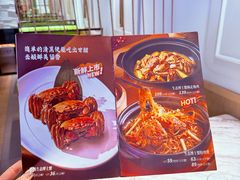 -汤城小厨•粤菜•靓汤(西直门凯德MALL店)