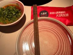 -九鼎轩脆毛肚火锅(三钢里店)