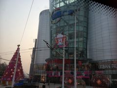 门面-凯德广场(武胜路店)