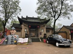 -白鹿原影视城