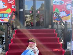 -天正河鲀·河豚亭(大连店)