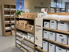 -MUJI无印良品(远洋未来广场店)