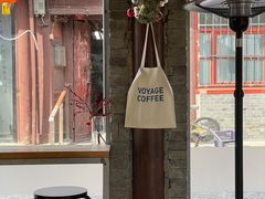 -VOYAGE COFFEE(杨梅竹店)