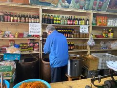 -赵府街副食店