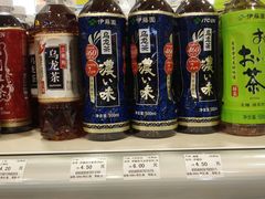 -罗森便利店(鱼市街店)