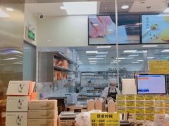 -鲍师傅糕点(百盛西南商都店)